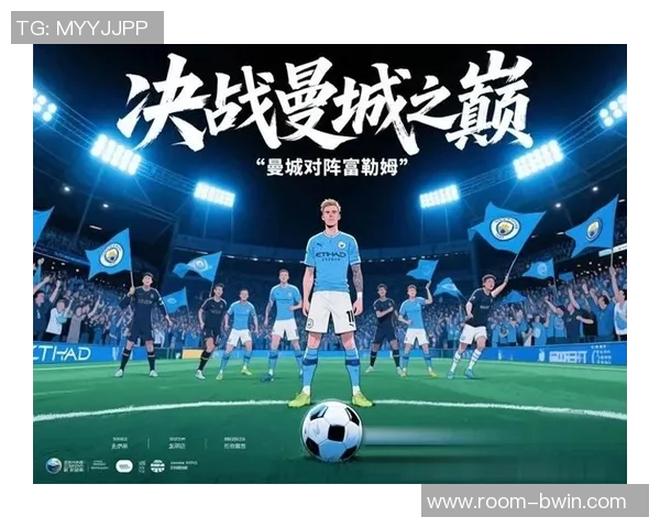 英超前瞻：曼城迎战热刺难以取胜利物浦客场有望轻松获胜